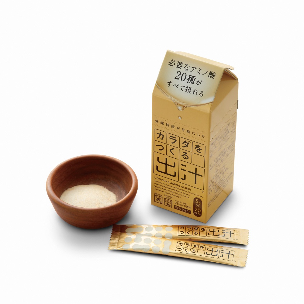 カラダのための出汁ギフト