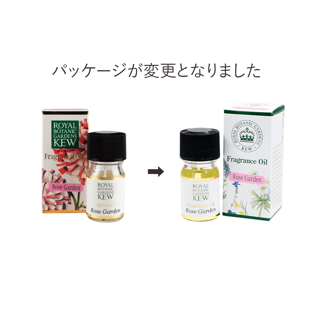 KEWガーデン フレグランスオイル ローズガーデン 5ml