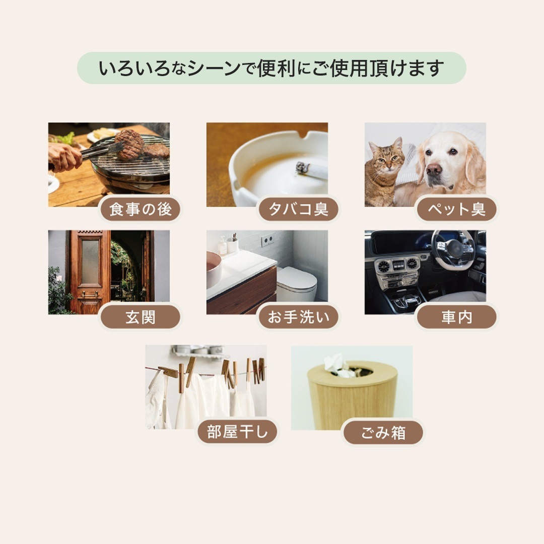 【入荷未定】フレグランスランプ L サングリア [アシュレイ＆バーウッド ]