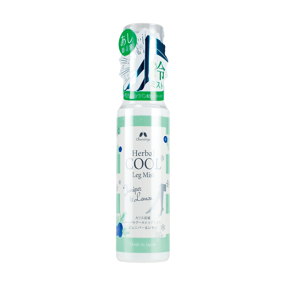 ハーバルクールレッグミスト　ジュニパー＆レモン（消臭成分配合フットスプレー）