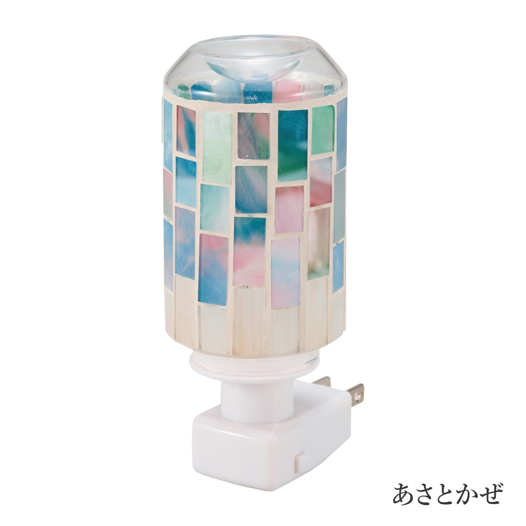モザイクアロマライト コンセント型 リュザール