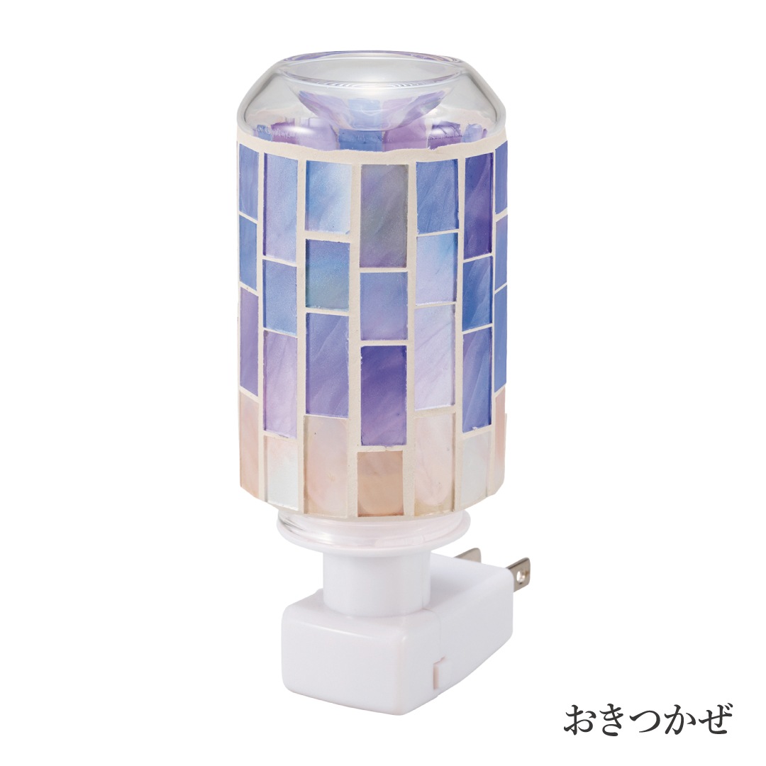 終売】モザイクアロマライト コンセント型 リュザール | カリス成城