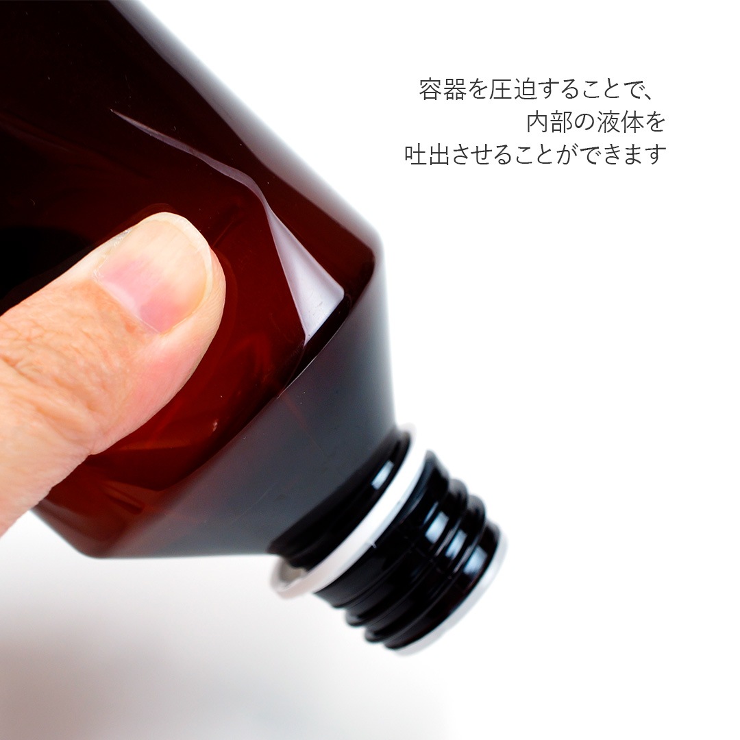 50ml ブラウンボトル 中栓付
