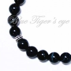 ﾌﾞﾙｰﾀｲｶﾞｰｱｲと925SVのﾊﾟﾜｰｽﾄｰﾝﾌﾞﾚｽ手作りｷｯﾄ 直感力､金運UP 12B