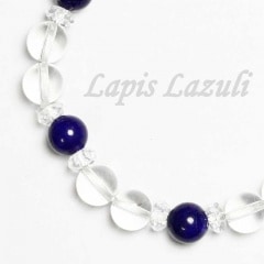 ラピスラズリと水晶のﾊﾟﾜｰｽﾄｰﾝﾌﾞﾚｽ手作りｷｯﾄ 直感力 洞察力 企画力UP 14B