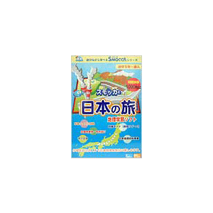 スモッカと日本の旅