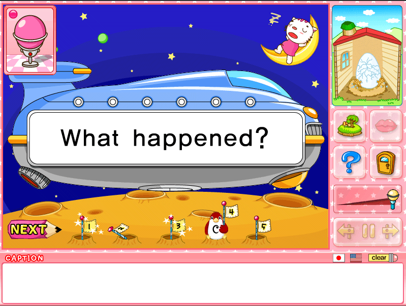 エンジョイジュニアイングリッシュ1 | CD-ROM製品 | 英会話ロボット