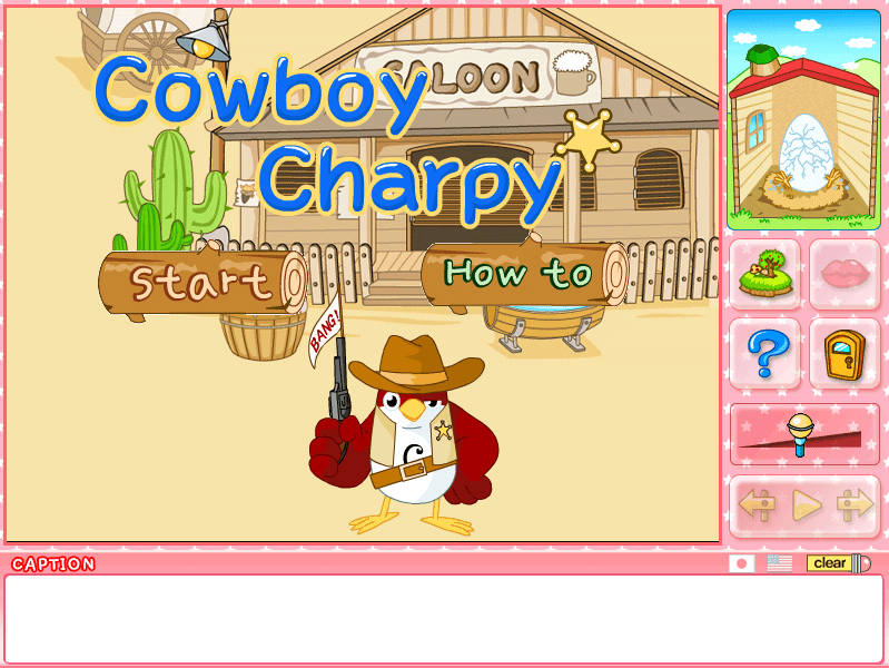 エンジョイジュニアイングリッシュ1