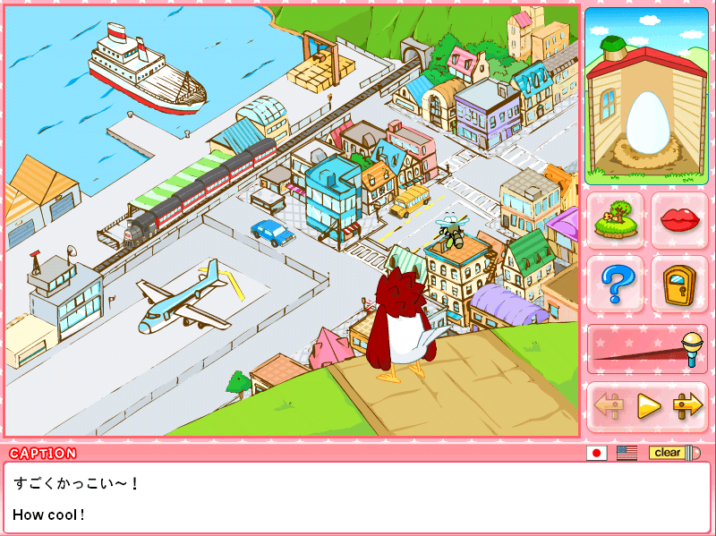 エンジョイジュニアイングリッシュ1