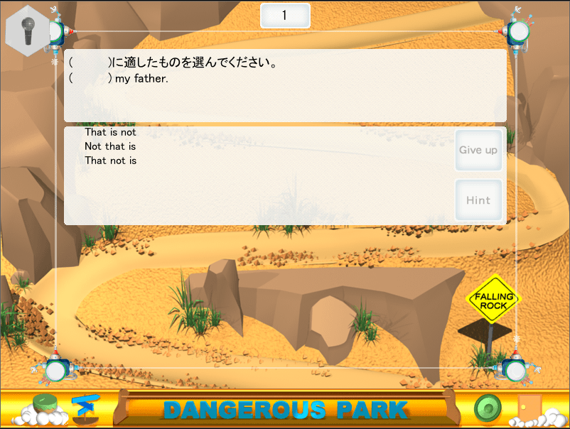 スモッカのぐんぐん覚える！新・英会話文法