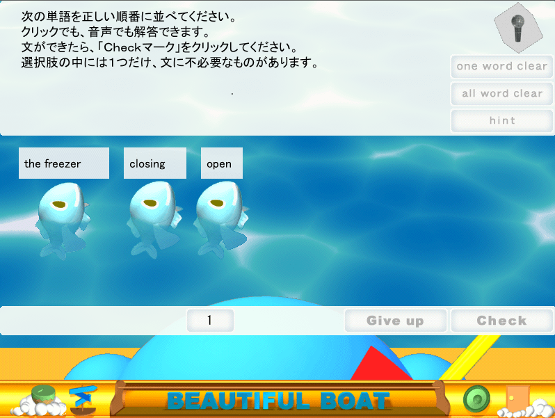 スモッカのぐんぐん覚える！新・英会話文法