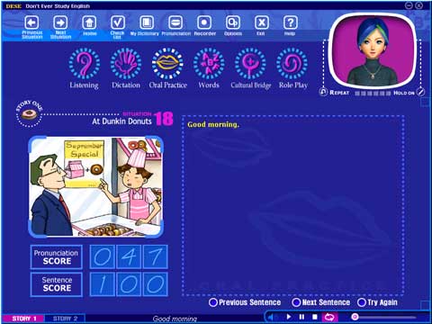 英語は勉強しないで！