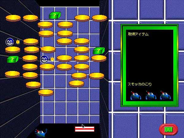 スモッカと時空研究所