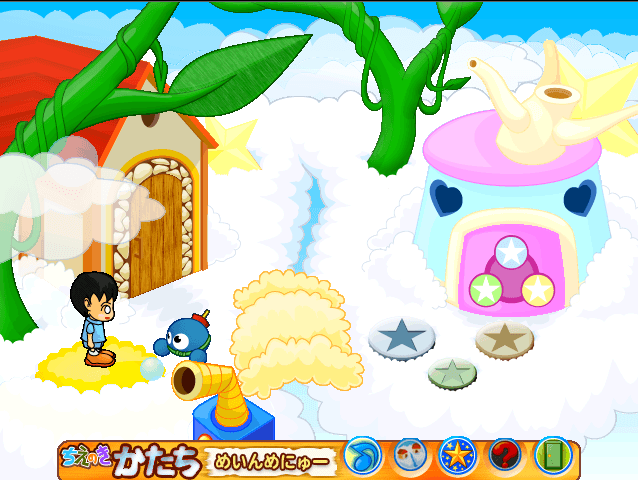 スモッカの ちえの木 かたち