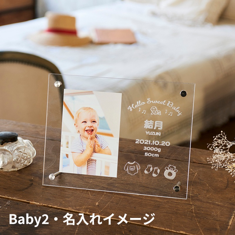 15_000000000219.jpg?1717489652