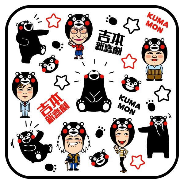 セール くまモン 吉本新喜劇コラボ ミニタオル 全身 都道府県別 九州 Cheeky S Store