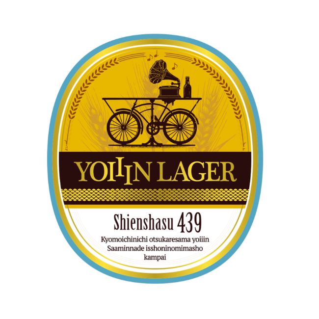 ��6�ܥ��åȡۤ褤����饬����NON STYLE ������ �ƽ�