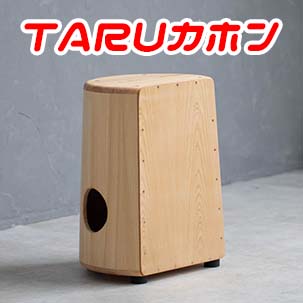 ڿȯTARUۥ