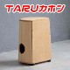 TARUۥ