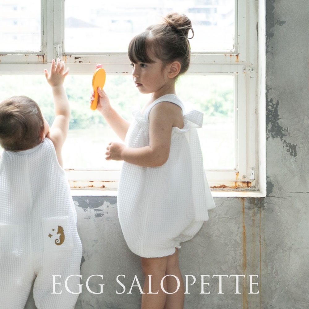 Premium Waffle Egg salopette＜80-90 / 90-100＞