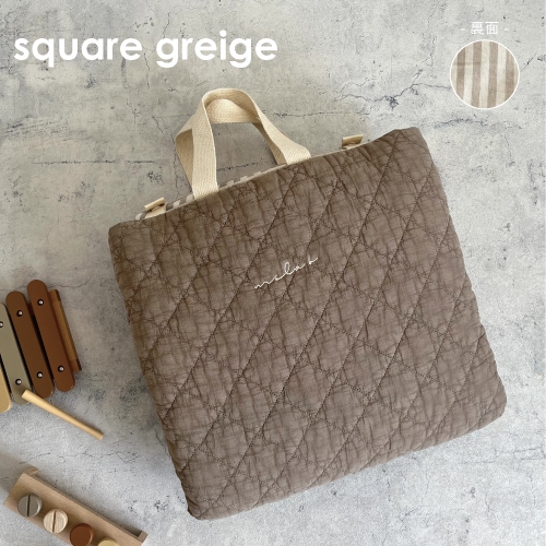 Napmat Square Greige