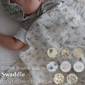 Cotton Double Gauze Swaddle [70×100cm]