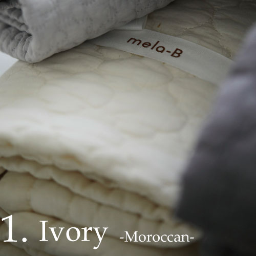 Ibul_cloud/moroccan/square 200*200