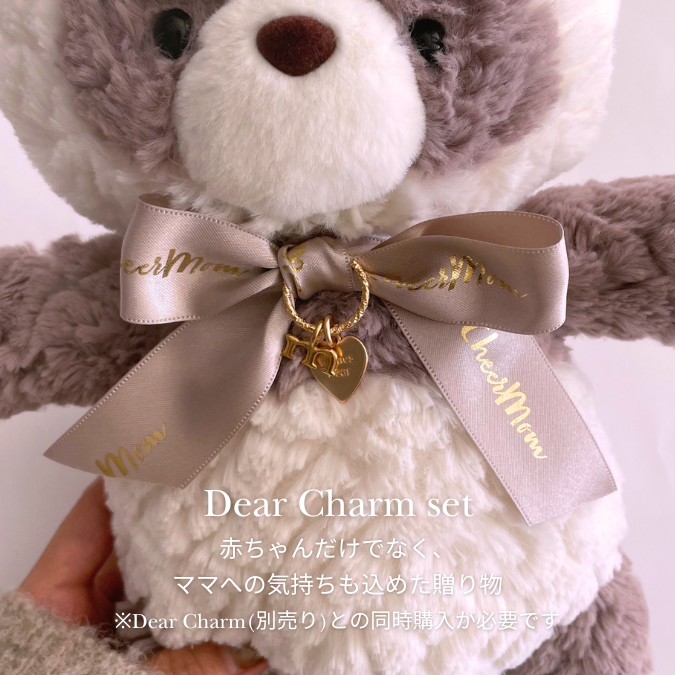 First Toy | Stuffed Animal Panda