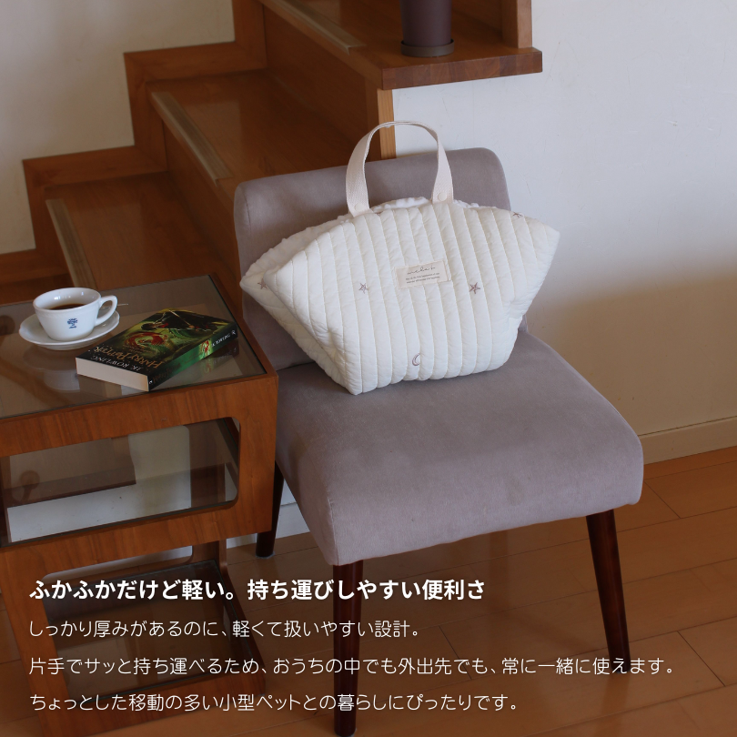 mini Roundmat | Theo by mela-B