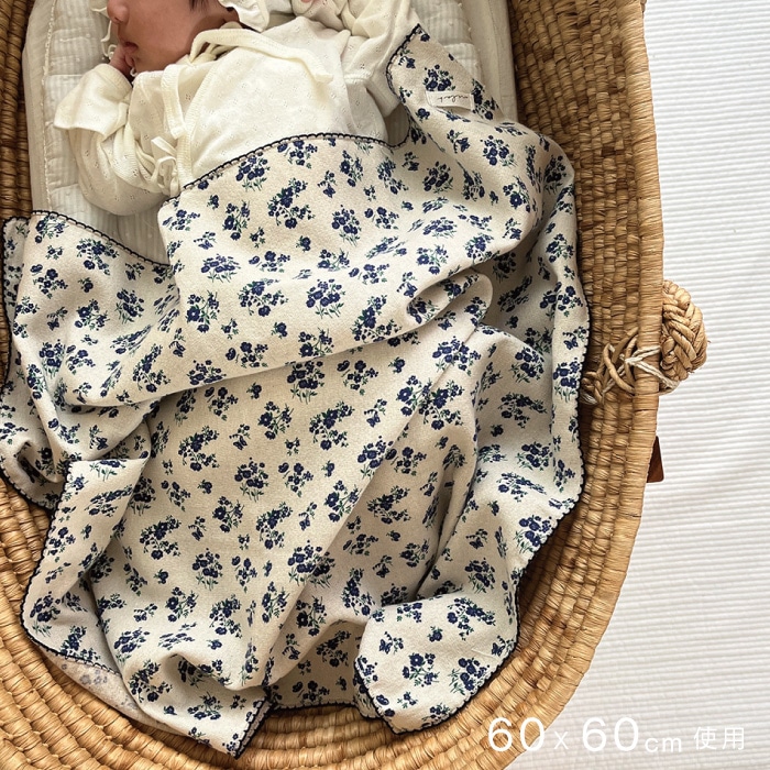 Cotton Swaddle