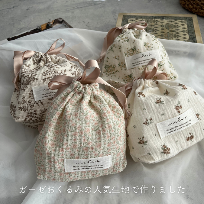 【M-size】Cotton Gauze drawstring bag ｜Diper bag
