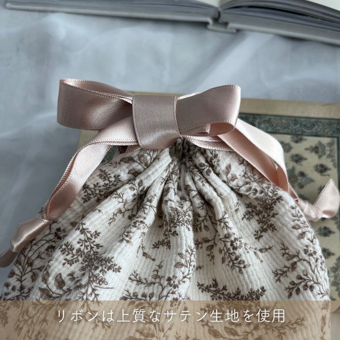 【M-size】Cotton Gauze drawstring bag ｜Diper bag