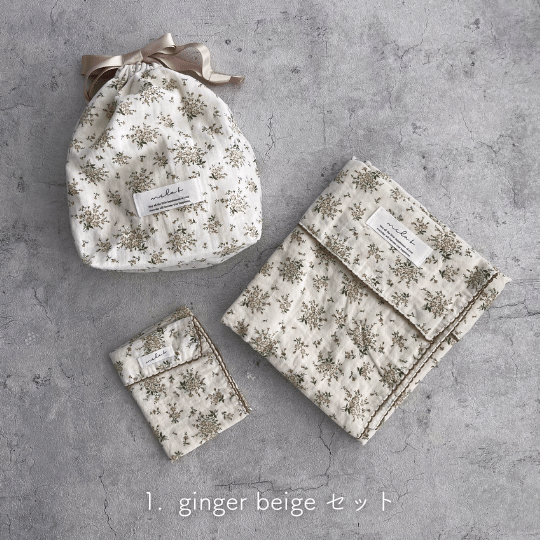 【出産祝い ギフト3点セット】Gaze Gift : Swaddle/Handkerchief/drawstring bag(M)