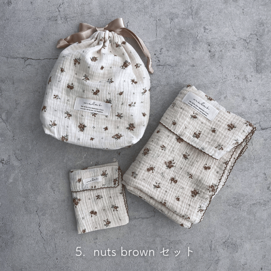 【出産祝い ギフト3点セット】Gaze Gift : Swaddle/Handkerchief/drawstring bag(M)