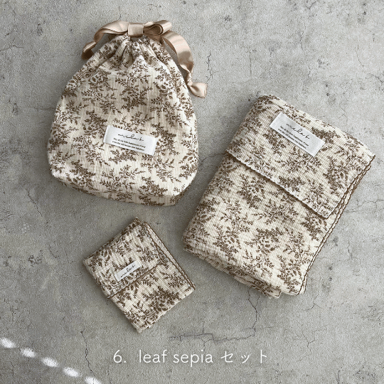 【出産祝い ギフト3点セット】Gaze Gift : Swaddle/Handkerchief/drawstring bag(M)
