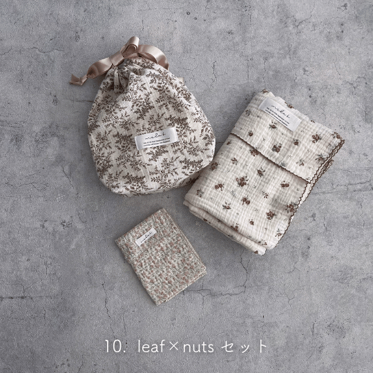 【出産祝い ギフト3点セット】Gaze Gift : Swaddle/Handkerchief/drawstring bag(M)