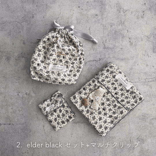 【出産祝い ギフト4点セット】Gaze Gift : Swaddle/Handkerchief/drawstring bag(M)/Pacifier Toy Holders
