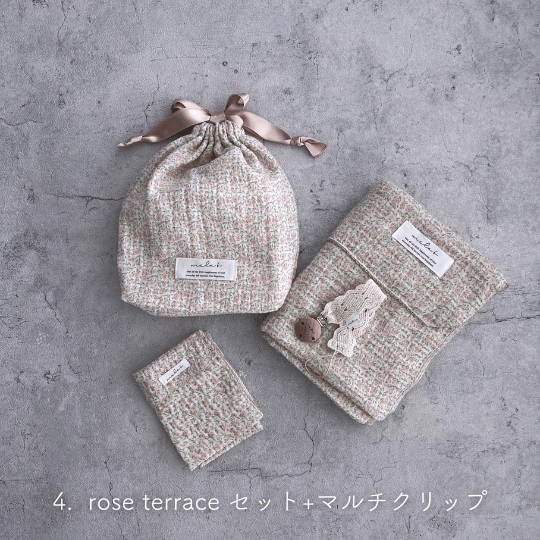 【出産祝い ギフト4点セット】Gaze Gift : Swaddle/Handkerchief/drawstring bag(M)/Pacifier Toy Holders