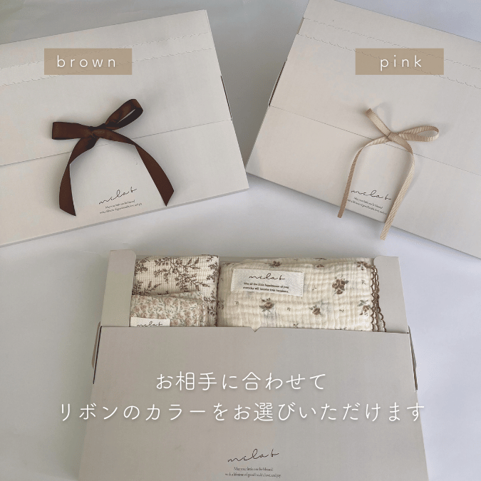 【出産祝い ギフト4点セット】Gaze Gift : Swaddle/Handkerchief/drawstring bag(M)/Pacifier Toy Holders