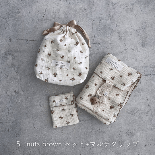 【出産祝い ギフト4点セット】Gaze Gift : Swaddle/Handkerchief/drawstring bag(M)/Pacifier Toy Holders