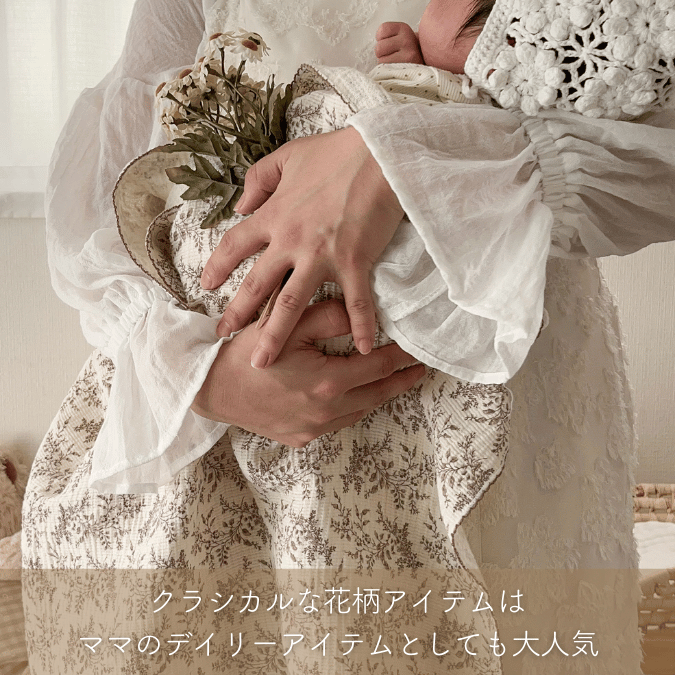 【出産祝い ギフト4点セット】Gaze Gift : Swaddle/Handkerchief/drawstring bag(M)/Pacifier Toy Holders