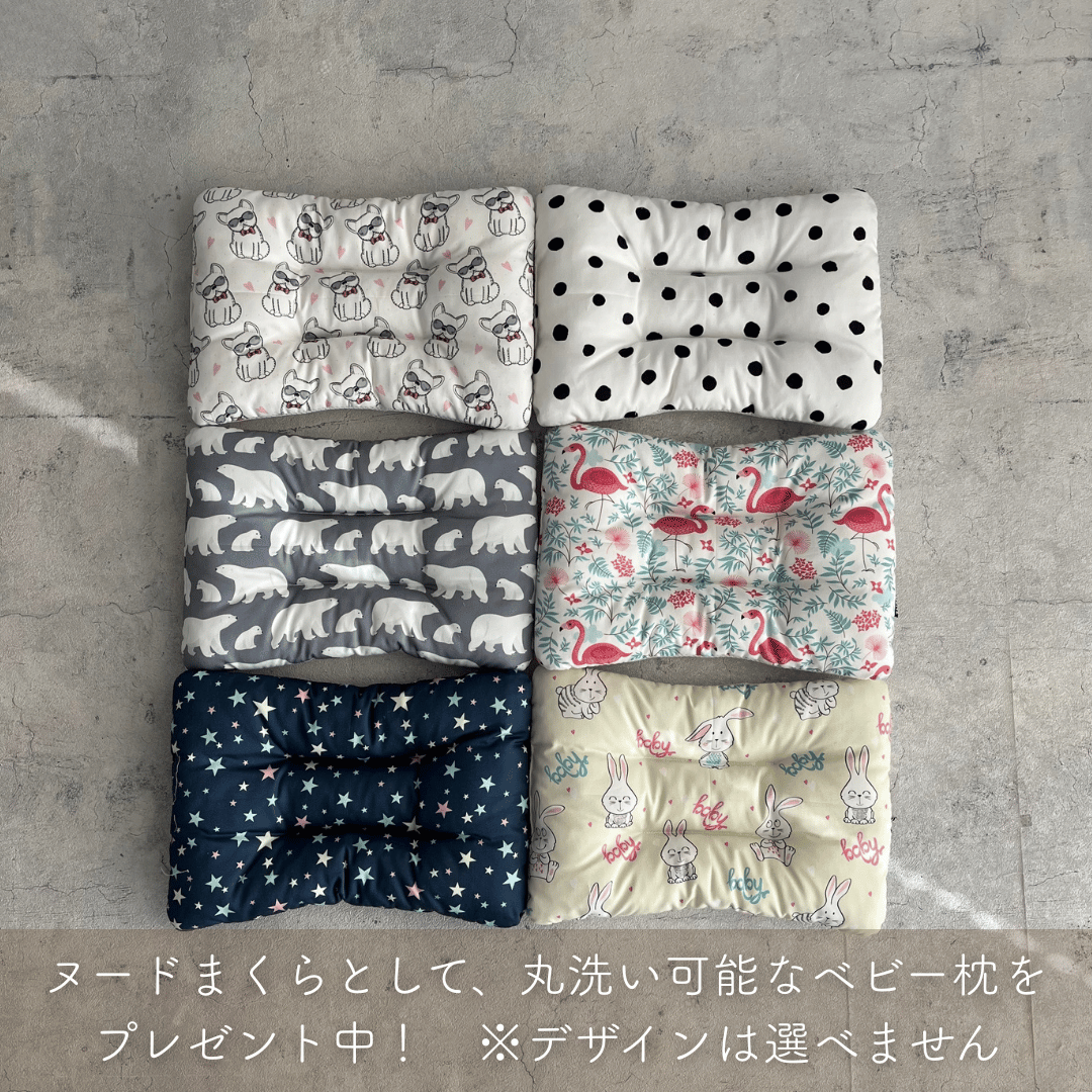 baby pillow cover コットンガーゼ ベビー枕カバー