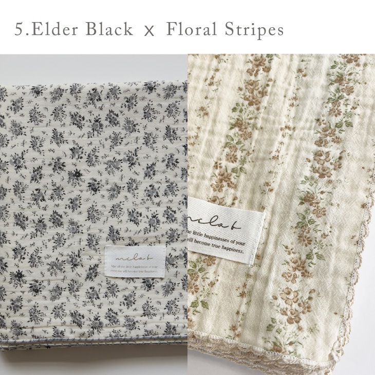 【2枚ギフトセット】Cotton Double Gauze Swaddle