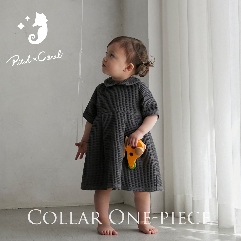Premium Waffle COLLAR ONE PIECE＜80 / 90 / 100＞