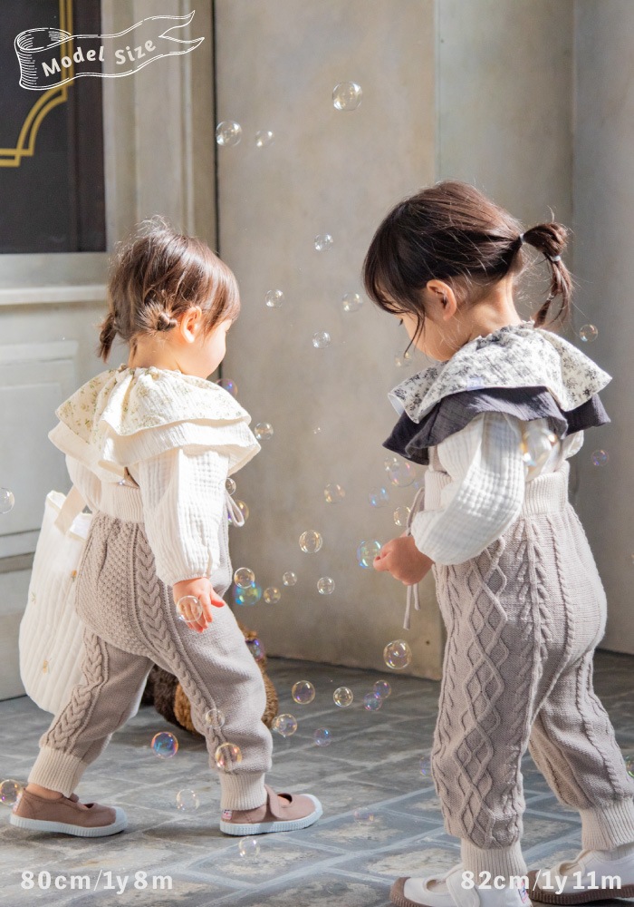 【Gift Set】Aran Knit Pants + Triple Gauze Rompers