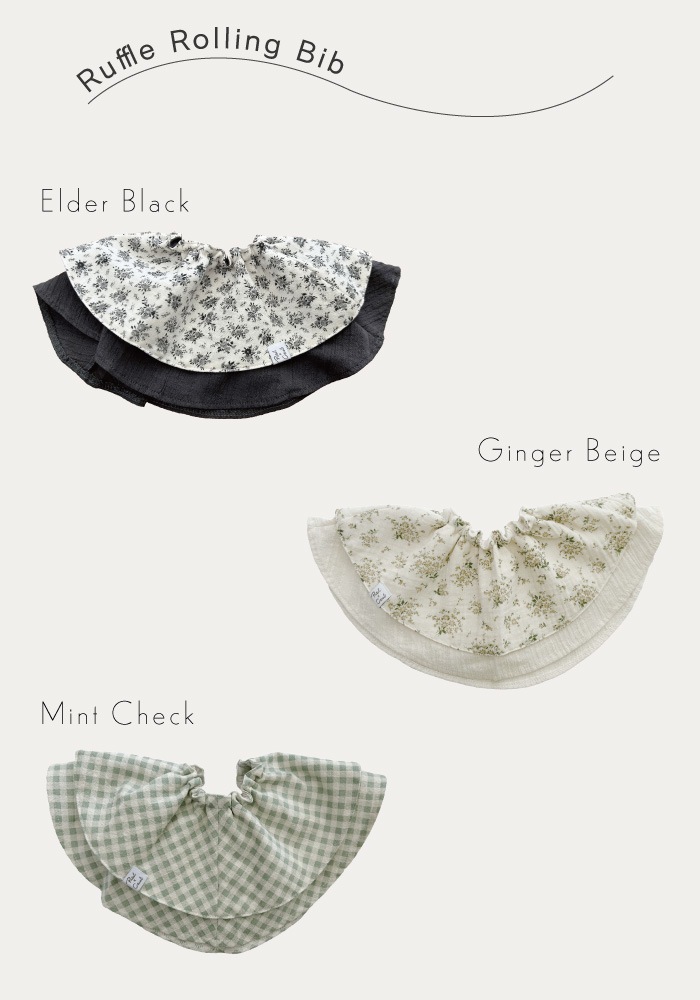 【Gift Set】Aran Knit Pants + Triple Gauze Rompers + Rolling Bib