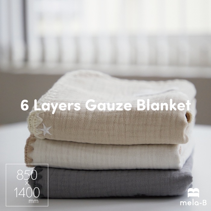 6layer Gauze Blanket_embroide starmoon/1400*850ｍｍ