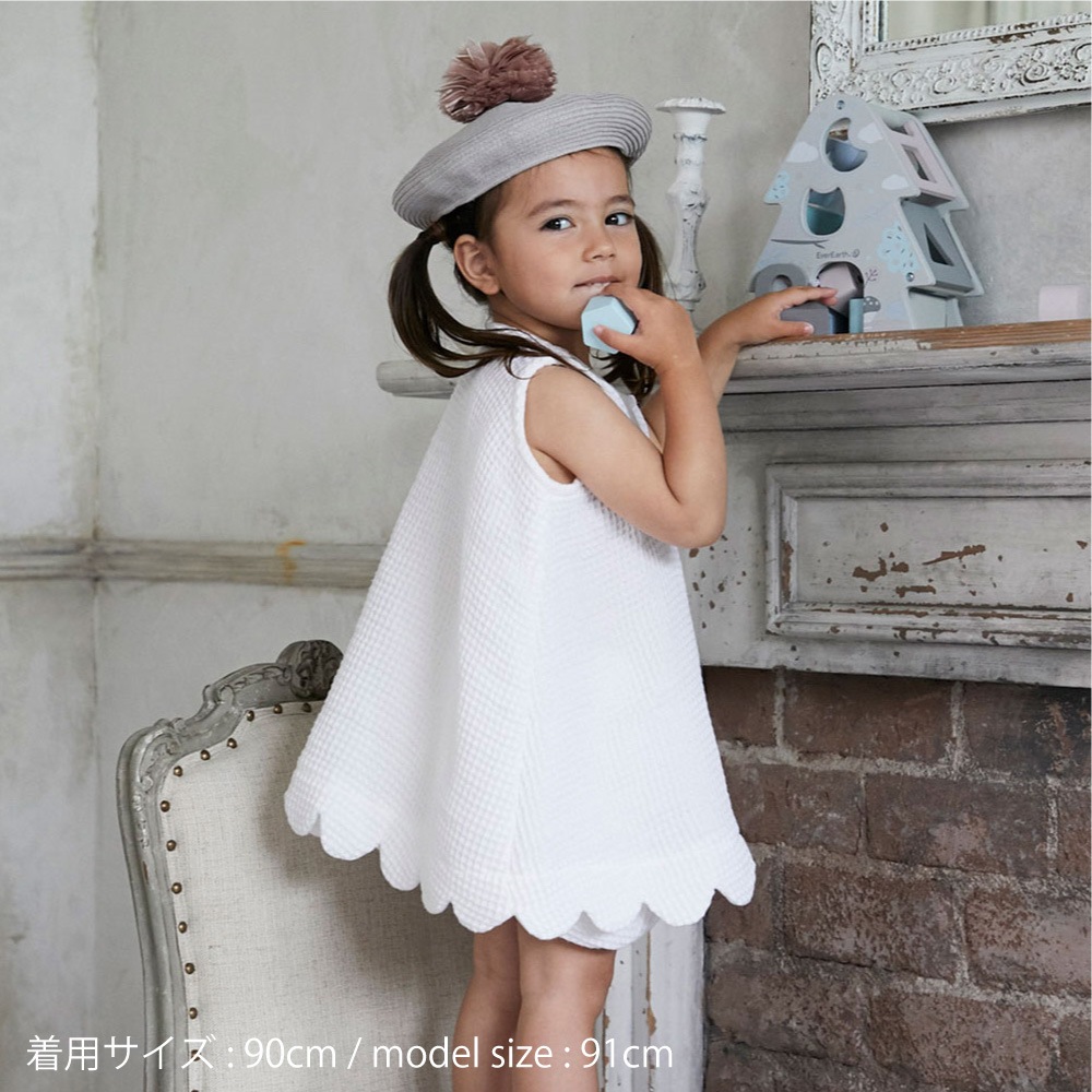 Premium Waffle Scalloped dress <90 / 100>