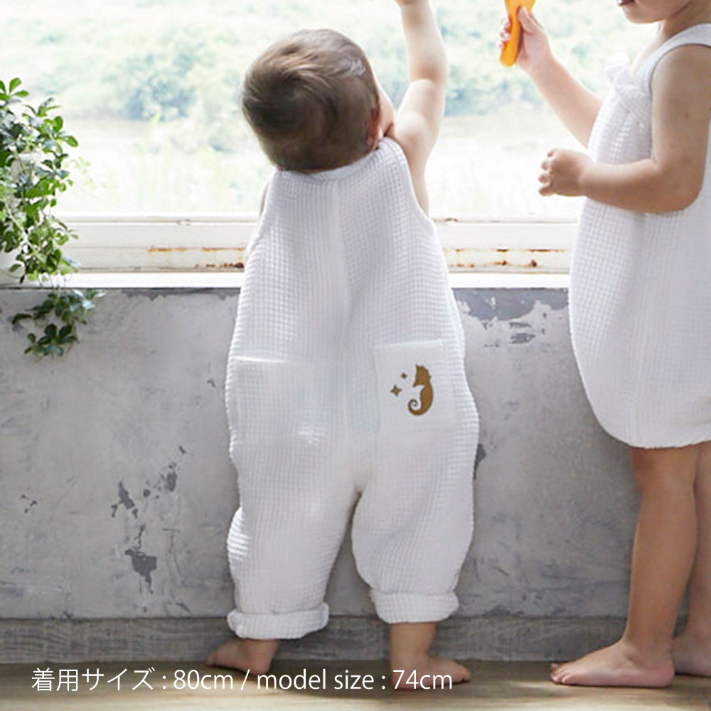 Premium Waffle Henley neck Overall<80 / 90 / 100>