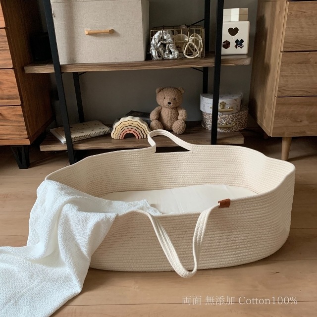 Cotton 2way Blanket